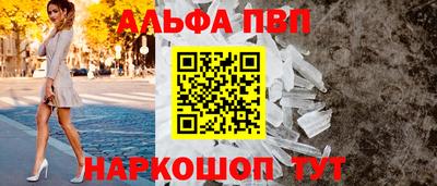 jwh Тверь