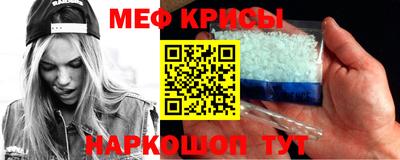 MDMA Premium VHQ Татарск