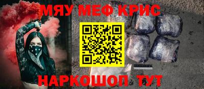 jwh Тверь