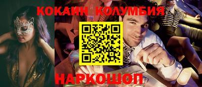 jwh Тверь