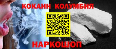 MDMA Premium VHQ Татарск