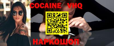 jwh Тверь