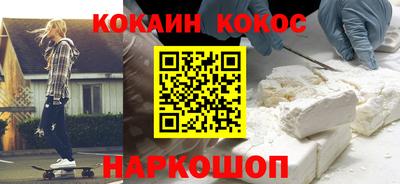 бутик Тара