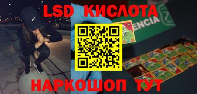 MDMA Premium VHQ Татарск