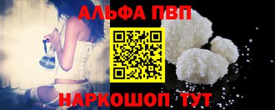 MDMA Premium VHQ Татарск