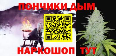 бутик Тара