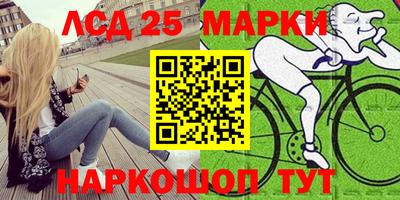 бутик Тара