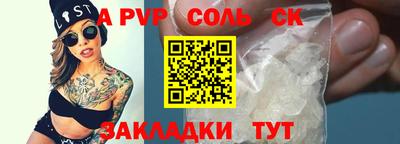 MDMA Premium VHQ Татарск