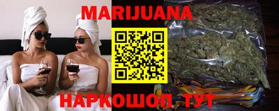 MDMA Premium VHQ Татарск