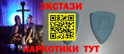 бутик Тара