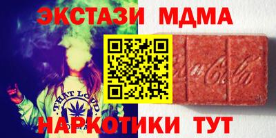 jwh Тверь