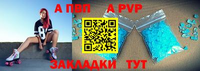 jwh Тверь