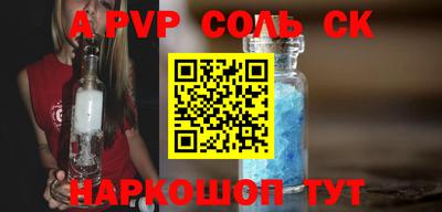 jwh Тверь