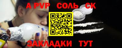 MDMA Premium VHQ Татарск