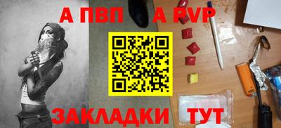jwh Тверь