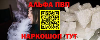 MDMA Premium VHQ Татарск