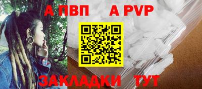 jwh Тверь