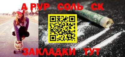 MDMA Premium VHQ Татарск