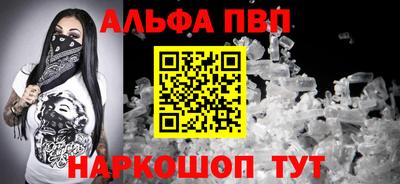 MDMA Premium VHQ Татарск