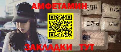 MDMA Premium VHQ Татарск