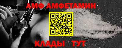 MDMA Premium VHQ Татарск