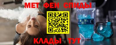 бутик Тара