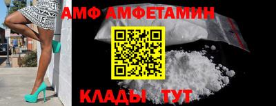 MDMA Premium VHQ Татарск