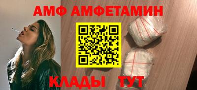 бутик Тара