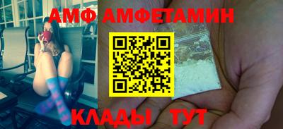 jwh Тверь