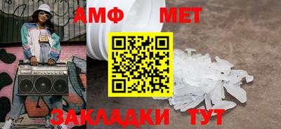 jwh Тверь
