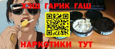 бутик Тара