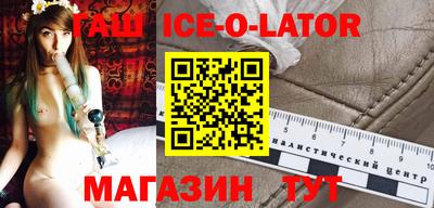 бутик Тара