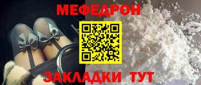 бутик Тара
