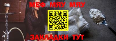 jwh Тверь