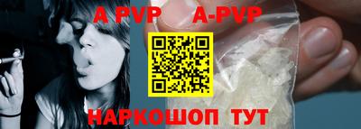 MDMA Premium VHQ Татарск