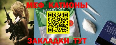 MDMA Premium VHQ Татарск