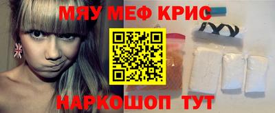 jwh Тверь