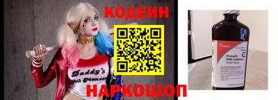 MDMA Premium VHQ Татарск